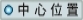 Company's Address